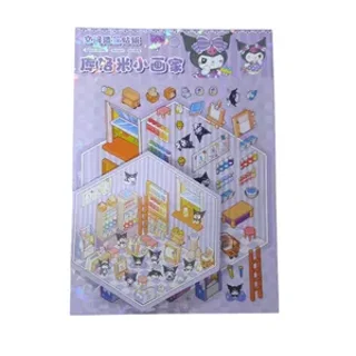 استیکر سه بعدی کرومی