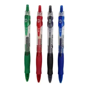 خودکار ام جی