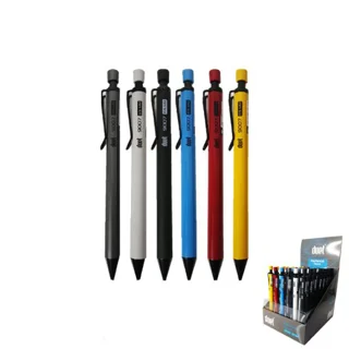 اتود دیوت 9007