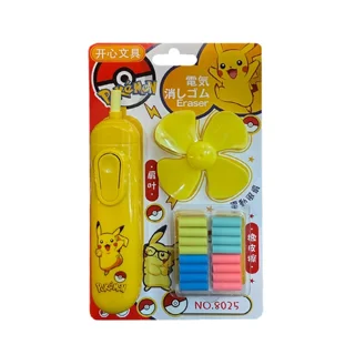 پاک کن برقی فانتزی کد _8025