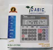 ماشین حساب کاسیک مدل DJ2170C