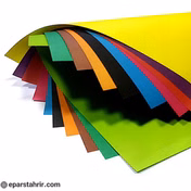 مقوا 70*50 دو رو