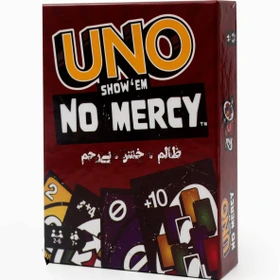 بازی کارتی اونو نو مرسی