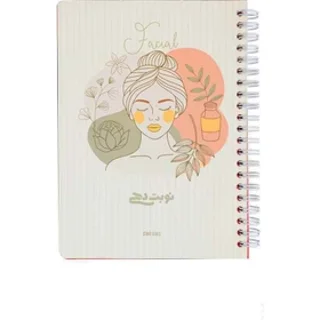 پلنر نوبت دهی A5 کد 026