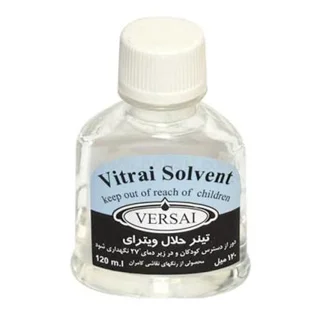تینر حلال ویترای 120 میل ورسای
