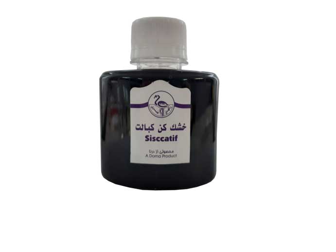 خشک کن کبالت درنا