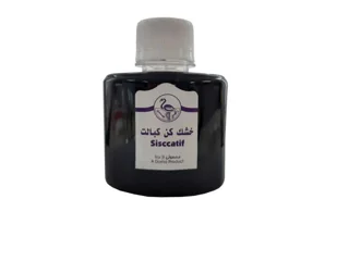 خشک کن کبالت درنا